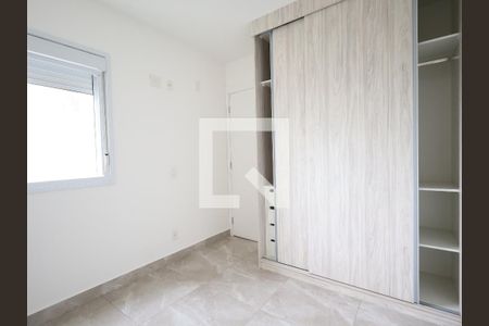 Apartamento à venda com 88m², 3 quartos e 2 vagasQuarto 2