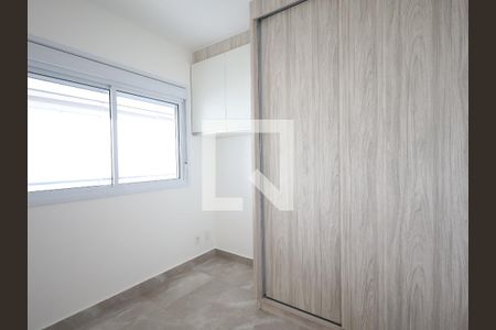 Apartamento à venda com 88m², 3 quartos e 2 vagasQuarto 1