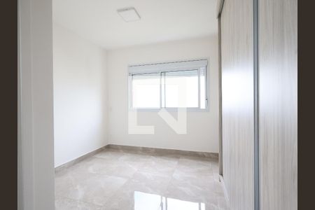 Apartamento à venda com 88m², 3 quartos e 2 vagasSuíte 1