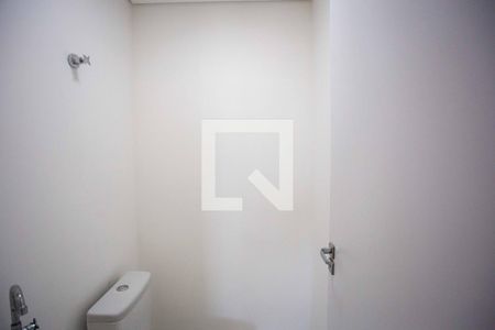 Apartamento para alugar com 65m², 2 quartos e 1 vagaLavabo