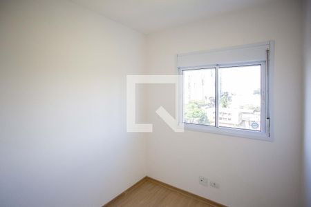 Apartamento para alugar com 65m², 2 quartos e 1 vagaQuarto 2
