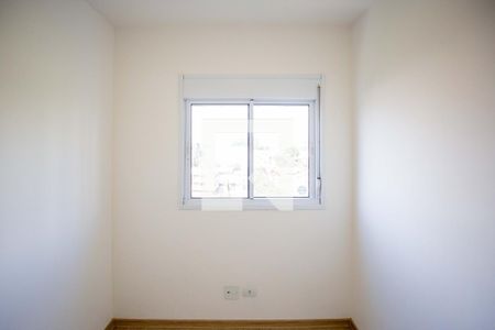 Apartamento para alugar com 65m², 2 quartos e 1 vagaQuarto 2