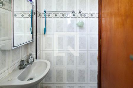 Apartamento para alugar com 80m², 2 quartos e 1 vagaBanheiro da Suíte