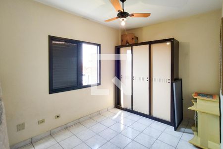 Apartamento para alugar com 80m², 2 quartos e 1 vagaQuarto 