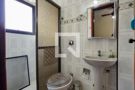 Apartamento para alugar com 80m², 2 quartos e 1 vagaBanheiro da Suíte