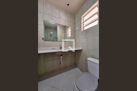 Apartamento para alugar com 90m², 3 quartos e sem vagaBanheiro da Suíte