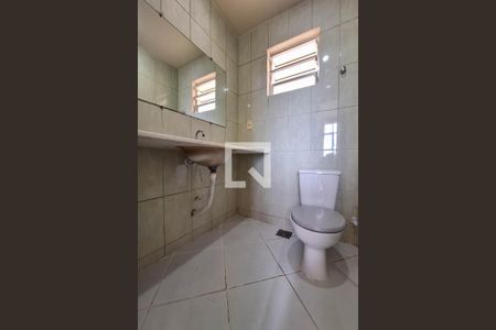 Apartamento para alugar com 90m², 3 quartos e sem vagaBanheiro da Suíte