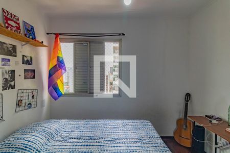 Apartamento para alugar com 90m², 3 quartos e 1 vaga Apartamento para alugar com 90m², 3 quartos e 1 vagaQuarto 2