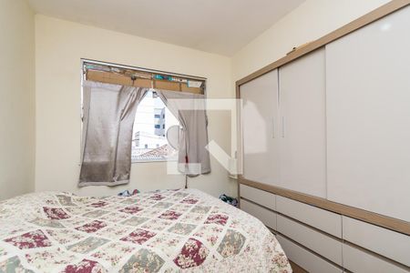 Apartamento à venda com 60m², 2 quartos e sem vaga Apartamento à venda com 60m², 2 quartos e sem vagaQuarto 2