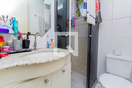 Apartamento à venda com 48m², 2 quartos e 1 vagaBanheiro
