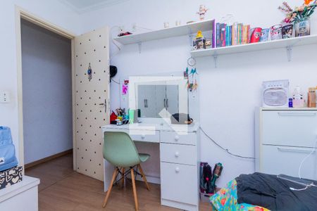 Apartamento à venda com 48m², 2 quartos e 1 vagaQuarto 1