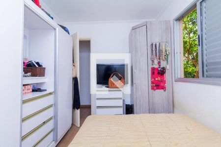 Apartamento à venda com 48m², 2 quartos e 1 vagaQuarto 2