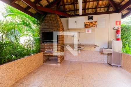 Apartamento à venda com 48m², 2 quartos e 1 vagaÁrea comum - Churrasqueira