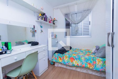 Apartamento à venda com 48m², 2 quartos e 1 vagaQuarto 1