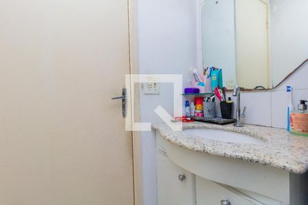 Apartamento à venda com 48m², 2 quartos e 1 vagaBanheiro