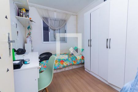 Apartamento à venda com 48m², 2 quartos e 1 vagaQuarto 1