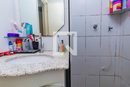 Apartamento à venda com 48m², 2 quartos e 1 vagaBanheiro