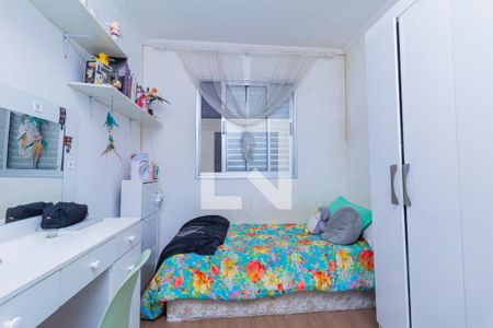 Apartamento à venda com 48m², 2 quartos e 1 vagaQuarto 1