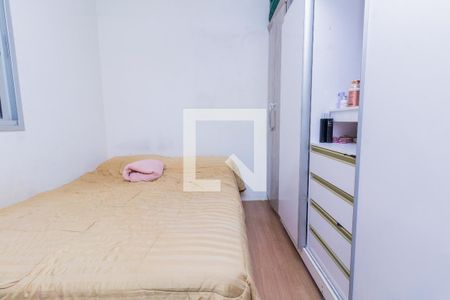 Apartamento à venda com 48m², 2 quartos e 1 vagaQuarto 2