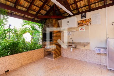 Apartamento à venda com 48m², 2 quartos e 1 vagaÁrea comum - Churrasqueira