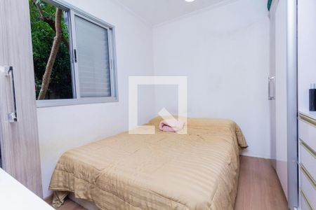 Apartamento à venda com 48m², 2 quartos e 1 vagaQuarto 2