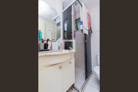 Apartamento à venda com 48m², 2 quartos e 1 vagaBanheiro