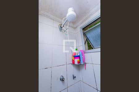 Apartamento à venda com 48m², 2 quartos e 1 vagaBanheiro