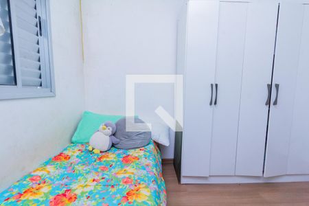 Apartamento à venda com 48m², 2 quartos e 1 vagaQuarto 1