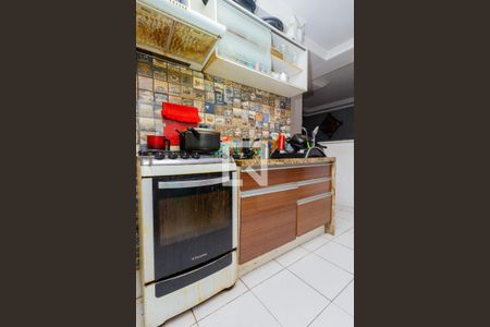 Apartamento à venda com 48m², 2 quartos e 1 vagaCozinha