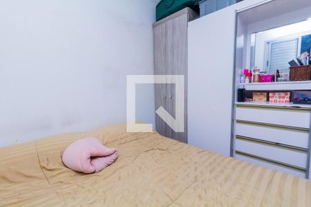 Apartamento à venda com 48m², 2 quartos e 1 vagaQuarto 2