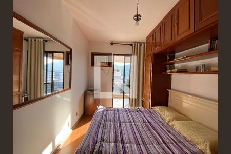 Apartamento à venda com 288m², 4 quartos e 2 vagas Apartamento à venda com 288m², 4 quartos e 2 vagasBanheiro do Quarto 2