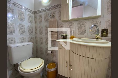 Apartamento à venda com 288m², 4 quartos e 2 vagas Apartamento à venda com 288m², 4 quartos e 2 vagasLavabo