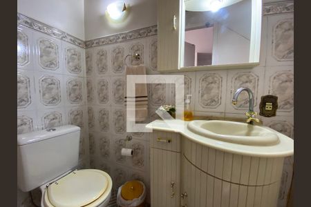 Apartamento à venda com 288m², 4 quartos e 2 vagas Apartamento à venda com 288m², 4 quartos e 2 vagasLavabo