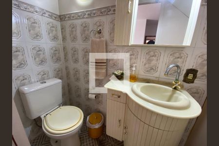 Apartamento à venda com 288m², 4 quartos e 2 vagas Apartamento à venda com 288m², 4 quartos e 2 vagasLavabo