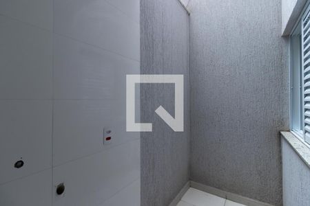 Apartamento para alugar com 40m², 2 quartos e sem vaga Apartamento para alugar com 40m², 2 quartos e sem vagaÁrea de Serviço