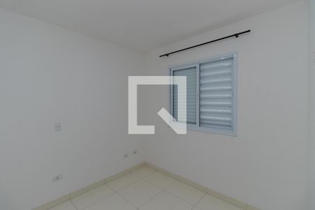Apartamento para alugar com 40m², 2 quartos e sem vaga Apartamento para alugar com 40m², 2 quartos e sem vagaQuarto 1