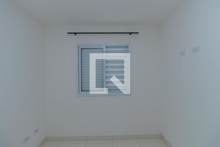 Apartamento para alugar com 40m², 2 quartos e sem vaga Apartamento para alugar com 40m², 2 quartos e sem vagaQuarto 1