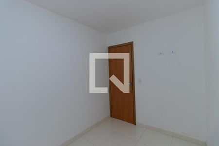 Apartamento para alugar com 40m², 2 quartos e sem vaga Apartamento para alugar com 40m², 2 quartos e sem vagaQuarto 2