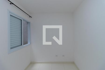 Apartamento para alugar com 40m², 2 quartos e sem vaga Apartamento para alugar com 40m², 2 quartos e sem vagaQuarto 2