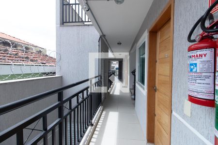 Apartamento para alugar com 40m², 2 quartos e sem vaga Apartamento para alugar com 40m², 2 quartos e sem vagaEntrada