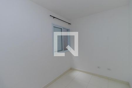 Apartamento para alugar com 40m², 2 quartos e sem vaga Apartamento para alugar com 40m², 2 quartos e sem vagaQuarto 2
