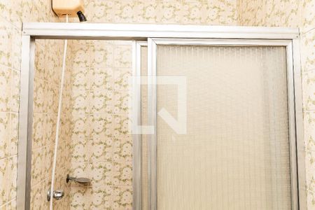 Casa para alugar com 95m², 2 quartos e 1 vagaBanheiro da Suíte