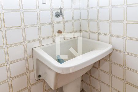 Casa para alugar com 95m², 2 quartos e 1 vagaLavanderia