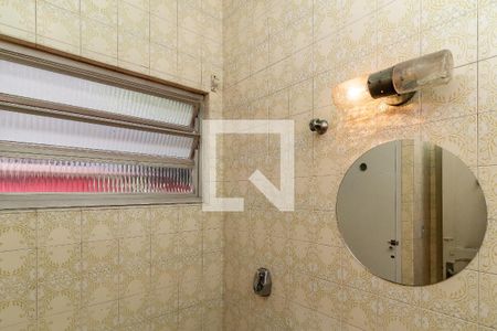 Casa para alugar com 95m², 2 quartos e 1 vagaBanheiro
