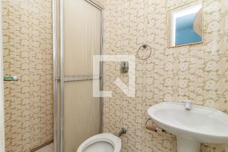 Casa para alugar com 95m², 2 quartos e 1 vagaBanheiro da Suíte