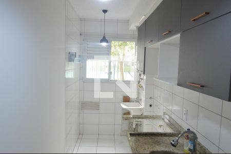 Apartamento para alugar com 45m², 2 quartos e sem vaga Apartamento para alugar com 45m², 2 quartos e sem vagaÁrea de Serviço