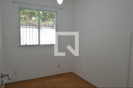Apartamento para alugar com 45m², 2 quartos e sem vaga Apartamento para alugar com 45m², 2 quartos e sem vagaQuarto 1
