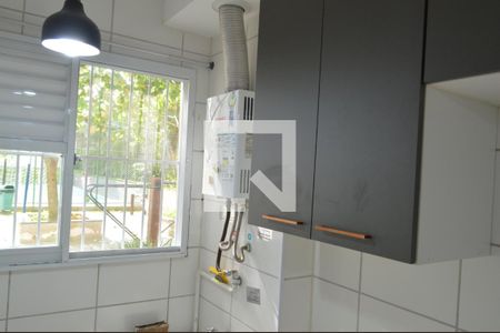 Apartamento para alugar com 45m², 2 quartos e sem vaga Apartamento para alugar com 45m², 2 quartos e sem vagaÁrea de Serviço