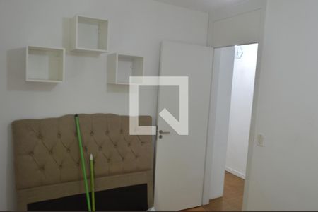 Apartamento para alugar com 45m², 2 quartos e sem vaga Apartamento para alugar com 45m², 2 quartos e sem vagaQuarto 2