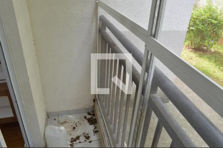 Apartamento para alugar com 45m², 2 quartos e sem vaga Apartamento para alugar com 45m², 2 quartos e sem vagaVaranda